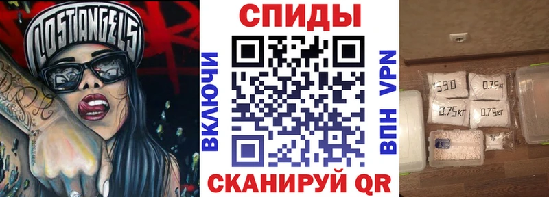 Amphetamine 98% Грязовец