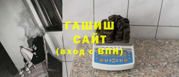 сатива Алзамай