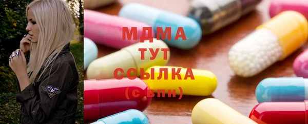 apvp Алексеевка