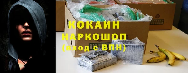 прущая мука Семёнов