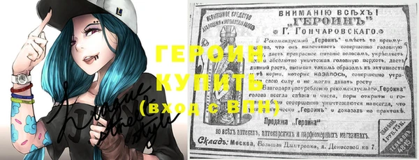 apvp Алексеевка