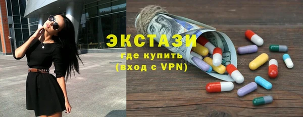 apvp Алексеевка