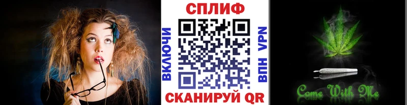 Каннабис гибрид  даркнет сайт  блэк спрут ссылки  Грязовец 